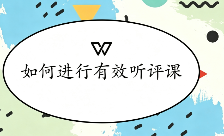 下载.png