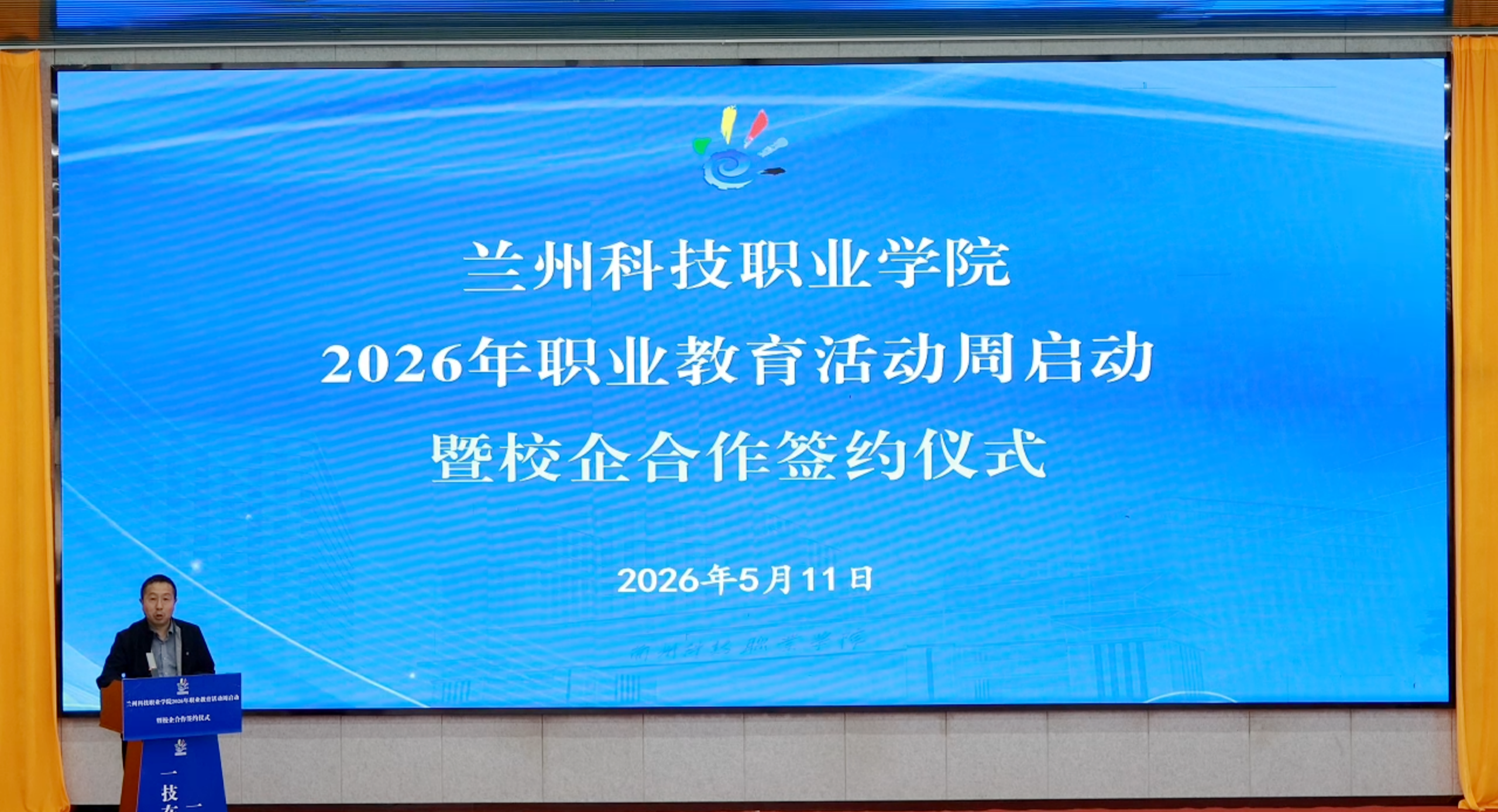 1783650983655783.png 微信图片_2026-07-10_112007_663.png