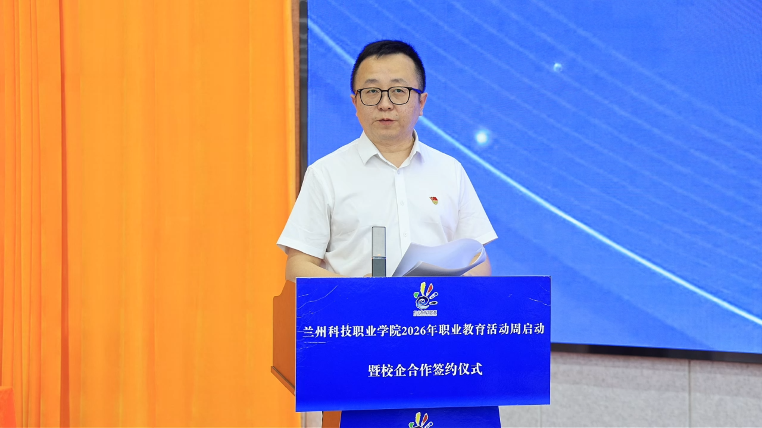1783651032198401.png 微信图片_2026-07-10_112019_448.png